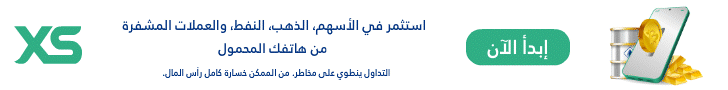 إعلان جديد